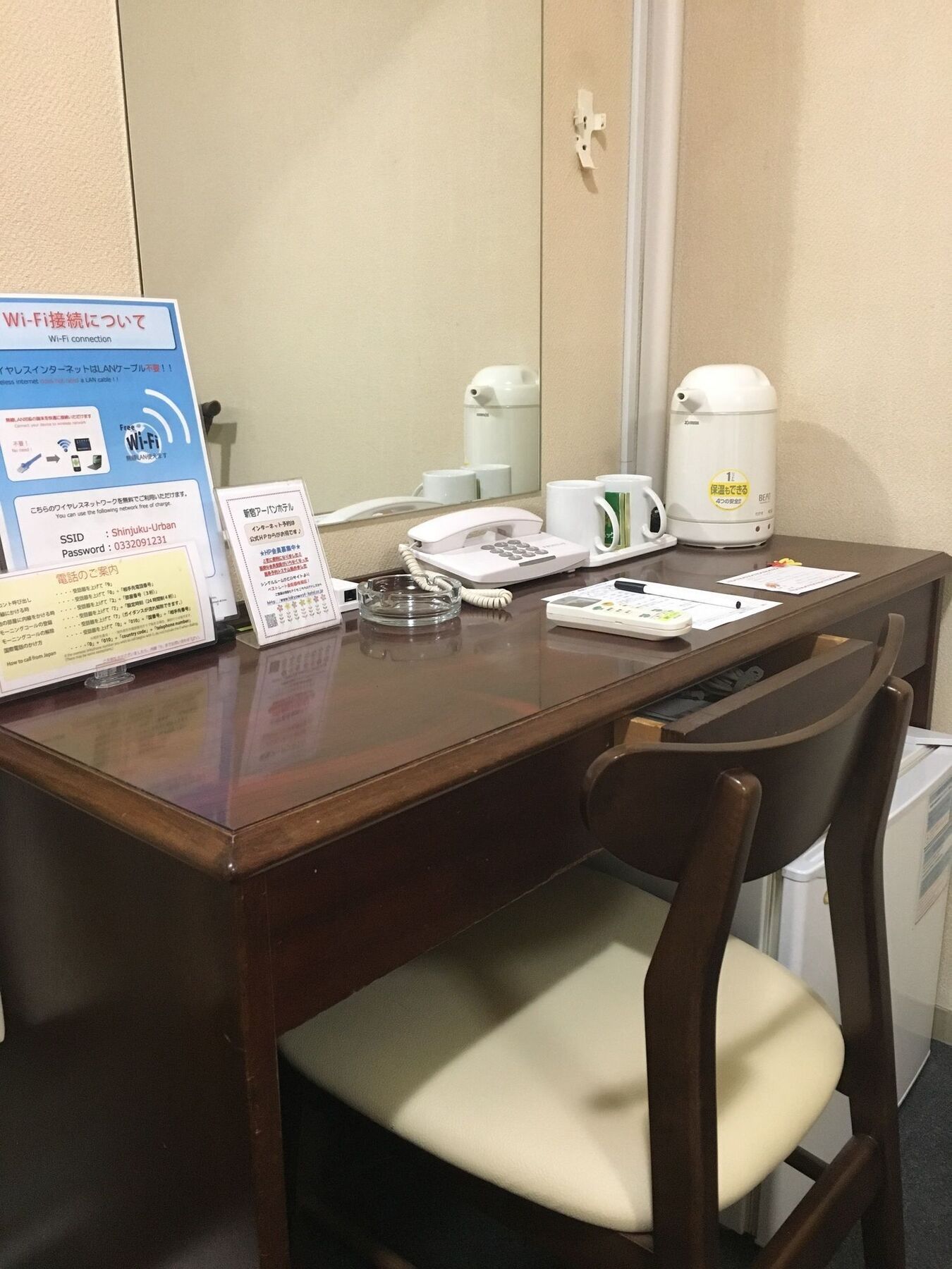 Shinjuku Urban Hotel طوكيو المظهر الخارجي الصورة