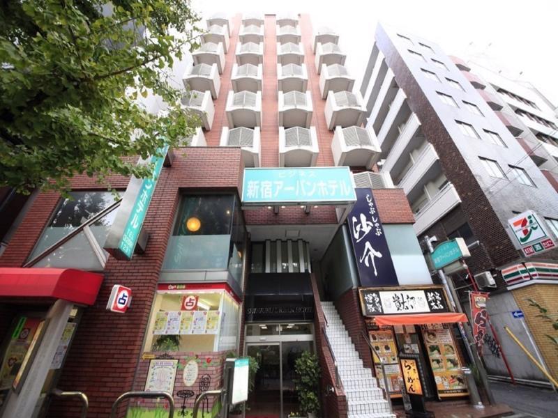 Shinjuku Urban Hotel طوكيو المظهر الخارجي الصورة